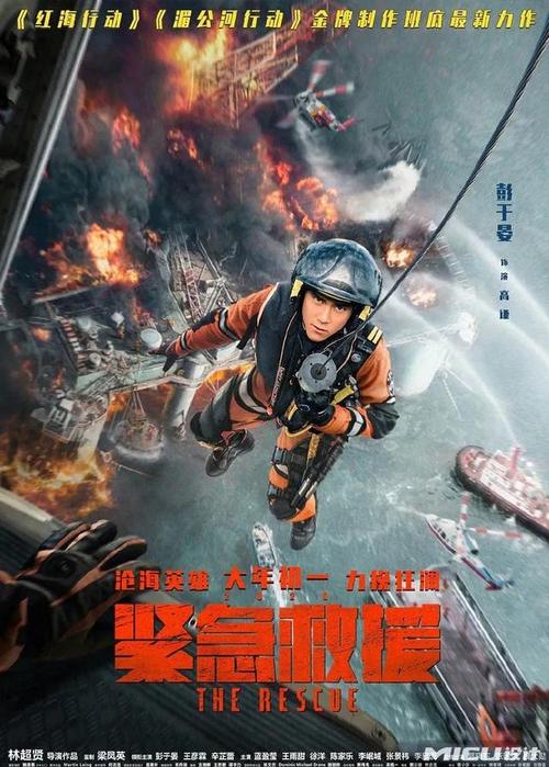 找人做仿真汇丰银行转账还款小票
