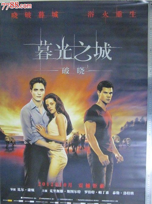 中南大学自考学位证